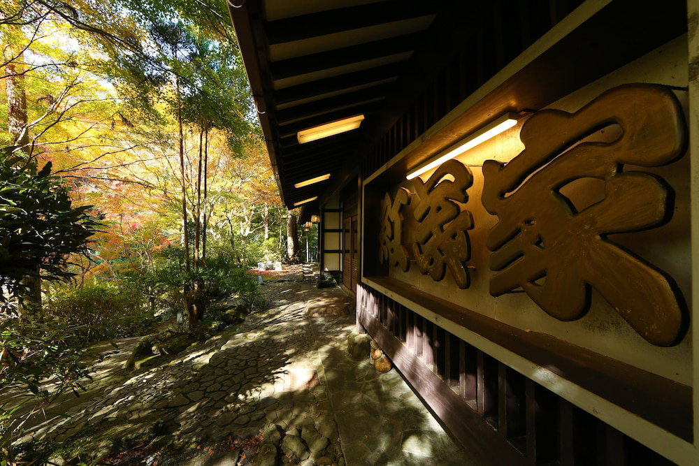 Momijiya Bekkan Kawanoiori, Japan