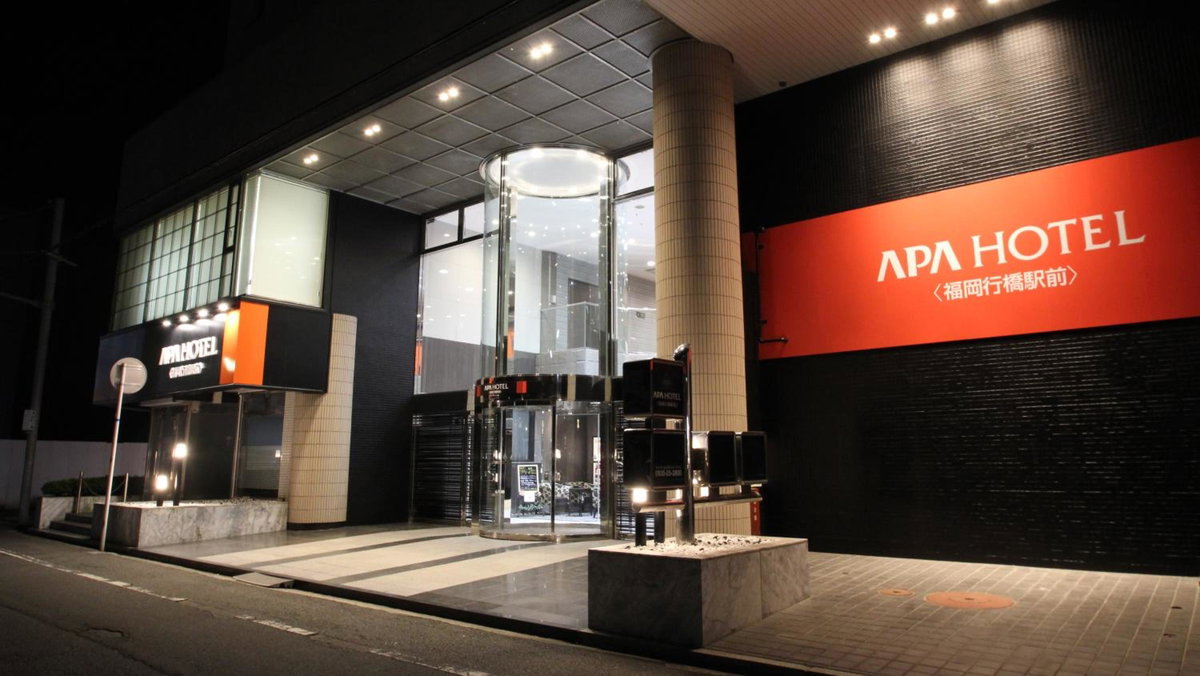 Hotel · APA Hotel Fukuoka Yukuhashi Ekimae, Yukuhashi