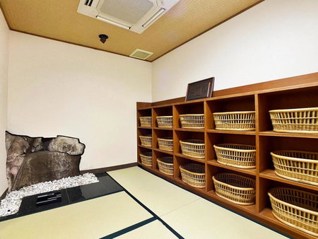 Honjin, Izunokuni, Japan