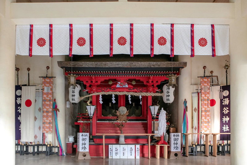 Honjin, Izunokuni, Japan
