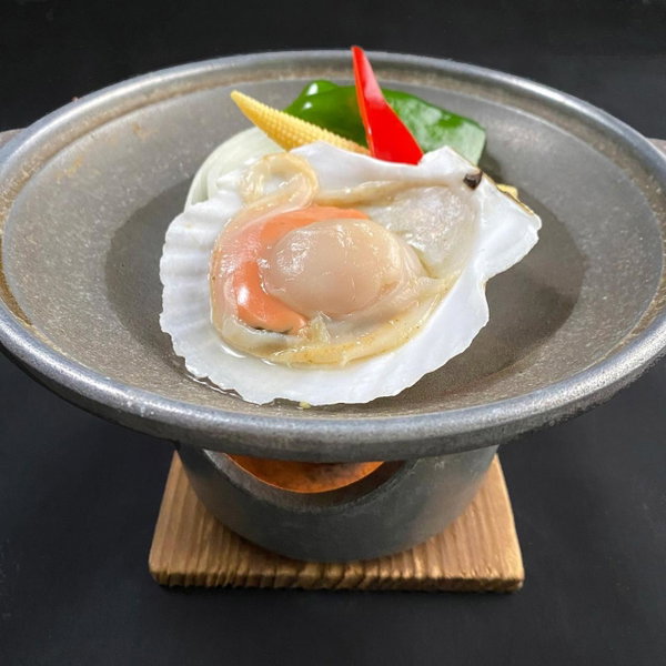 Honjin, Izunokuni, Japan