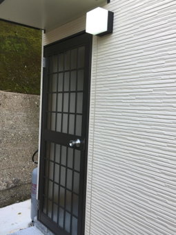 Guest House Iwato, Takachiho, Japan