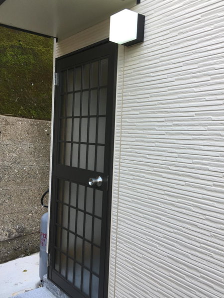 Guest House Iwato, Takachiho, Japan