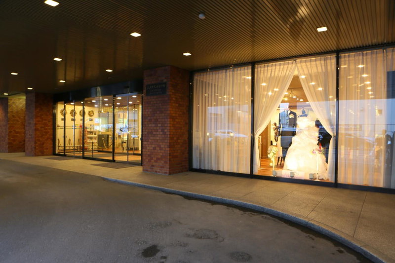 Hachinohe Grand Hotel, Hachinohe, Japan