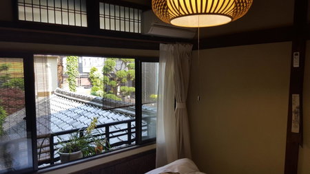 Tsubakiso, Nara, Japan
