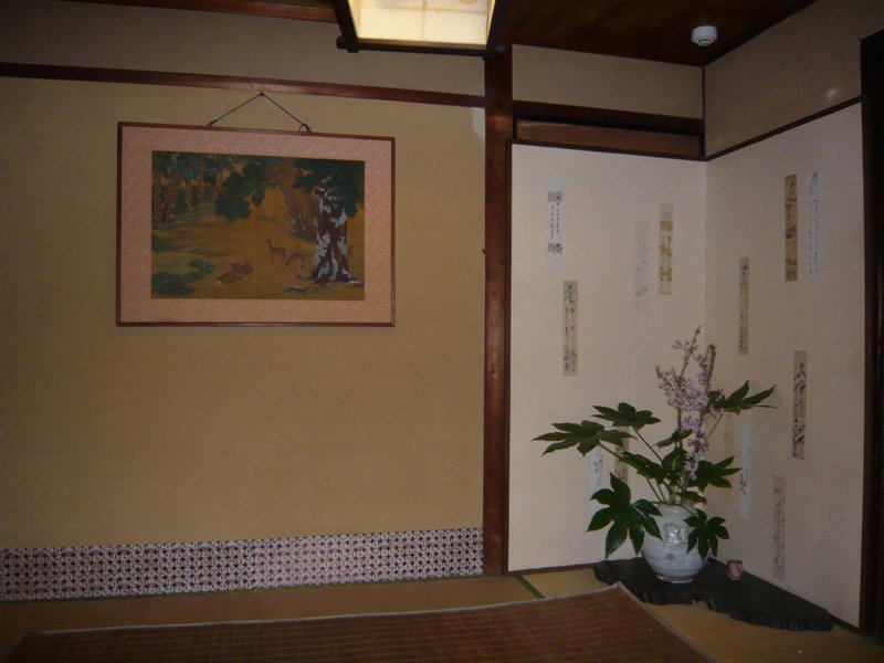 Tsubakiso, Nara, Japan