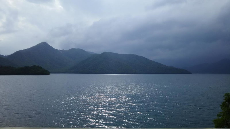 Guest House Koundo, Nikko, Japan