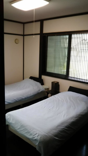 Guest House Koundo, Nikko, Japan