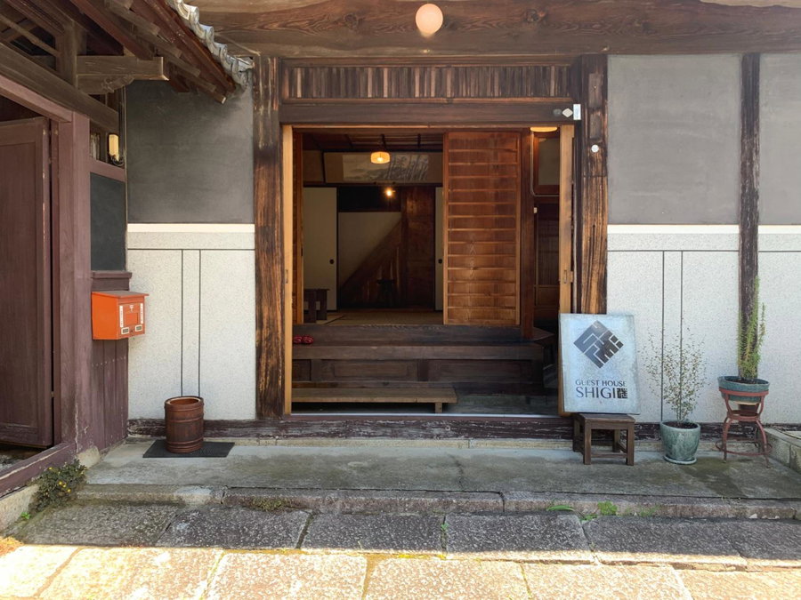 Guesthouse SHIGI, Nakatsugawa, Japan