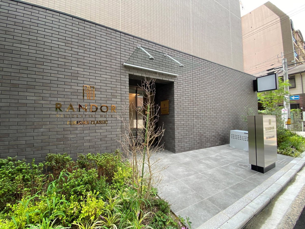 Randor Residential Hotel Fukuoka Classic, Japan