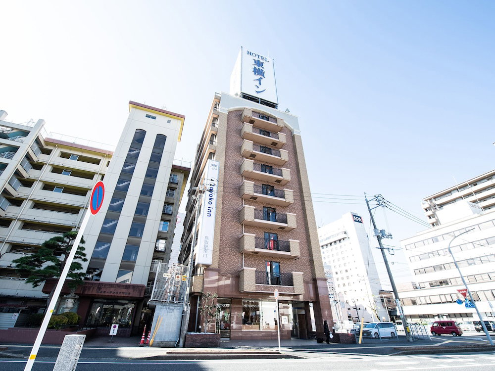 Toyoko Inn Tottori Station Minami, Japan