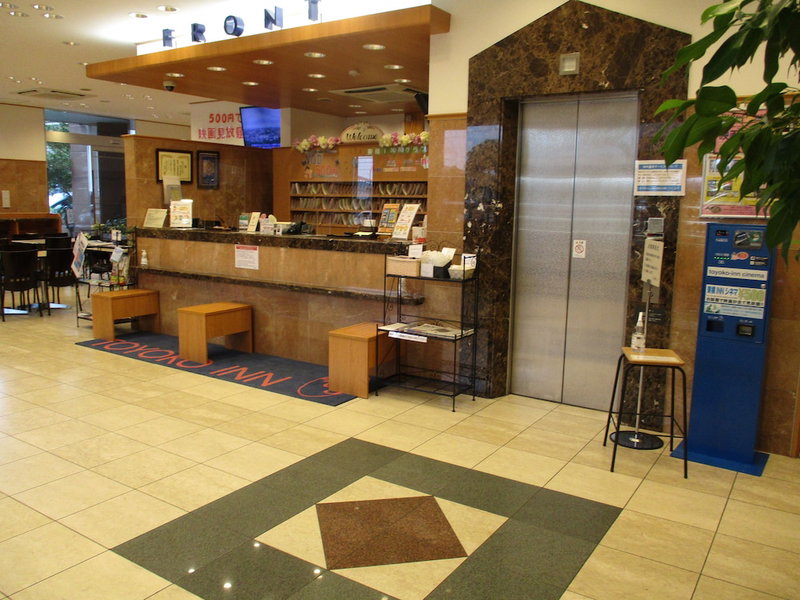 Toyoko Inn Tottori Station Minami, Tottori, Japan