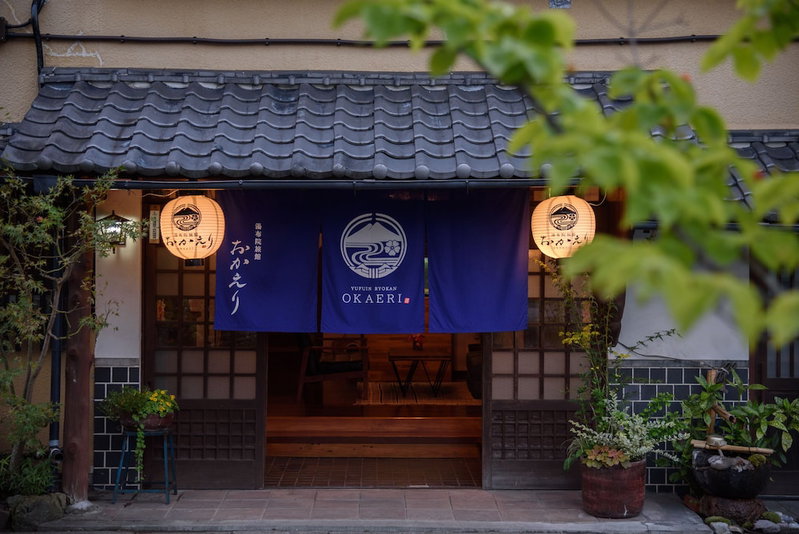 Yufuin Ryokan Okaeri, Yufu, Japan