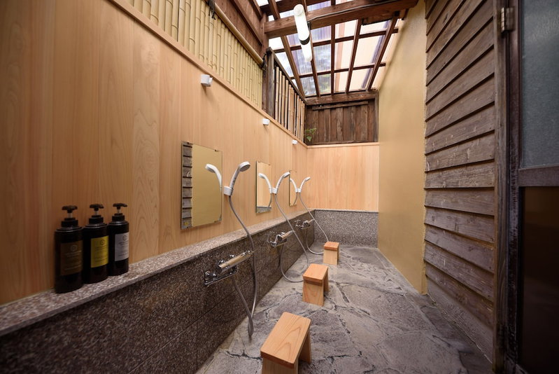 Yufuin Ryokan Okaeri, Yufu, Japan