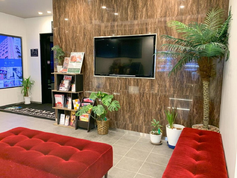 HOTEL LiVEMAX Fukuyama Ekimae, Fukuyama, Japan