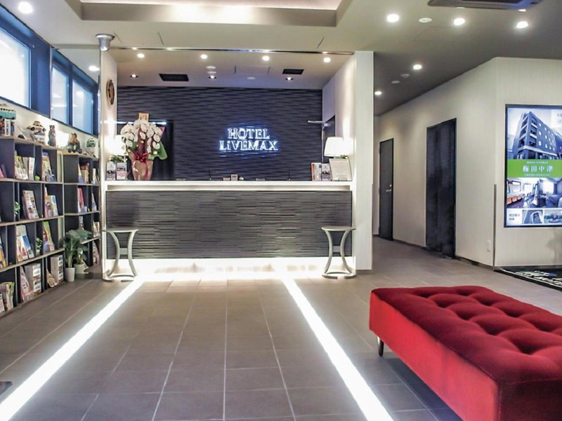HOTEL LiVEMAX Fukuyama Ekimae, Fukuyama, Japan