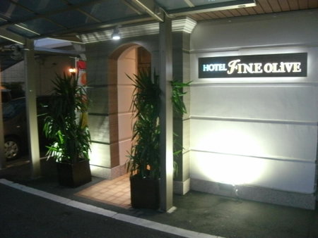 Hotel Fine Olive Kyoto Yamashina (Adult Only), Kyoto, Japan