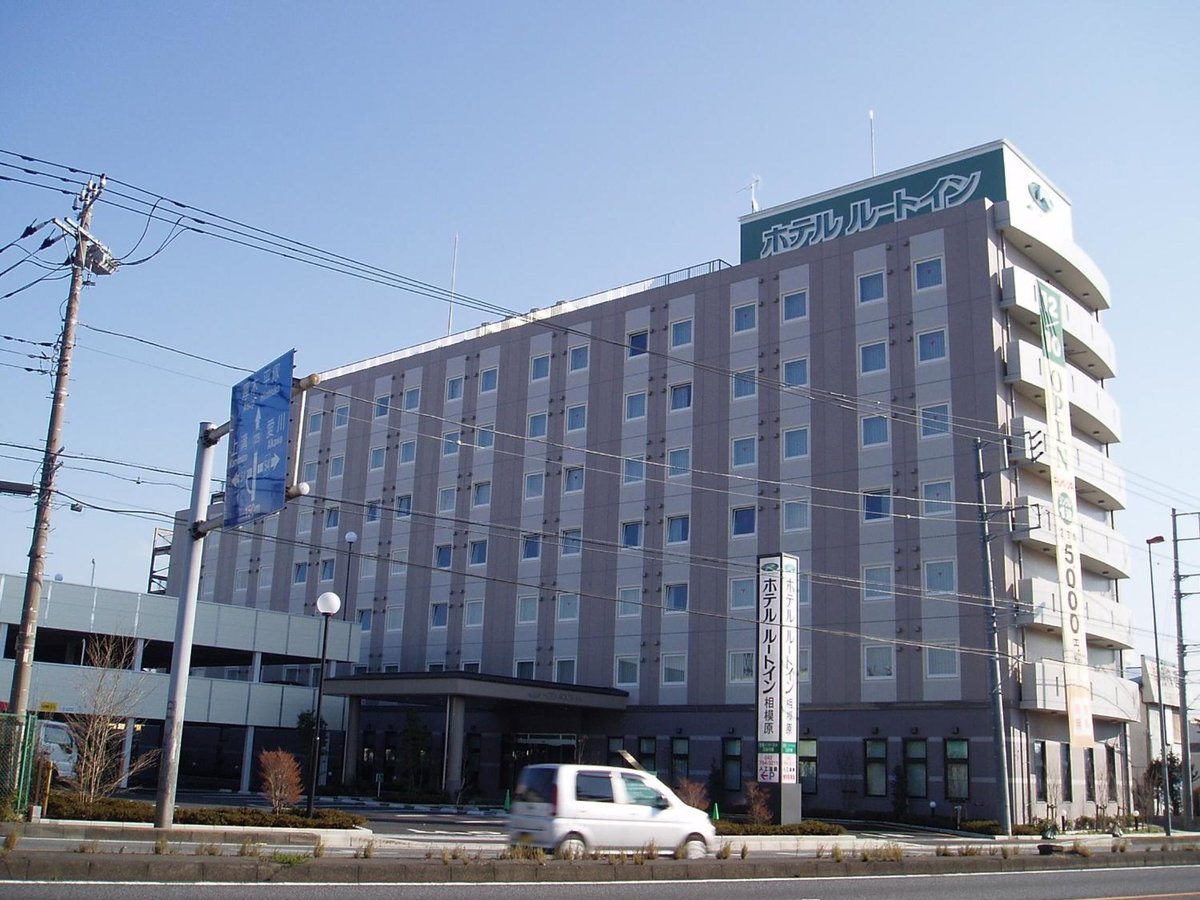 Hotel Route-Inn Sagamihara -Kokudo 129 Gou-, Japan