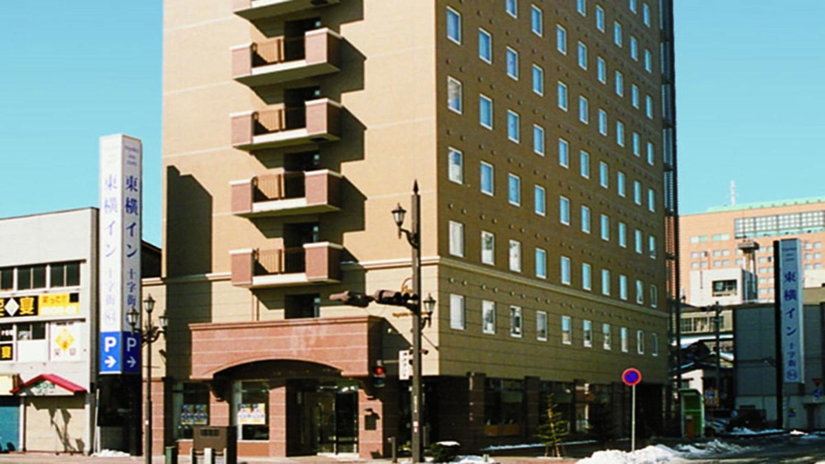 Toyoko Inn Hokkaido Kushiro Juji-gai, Japan