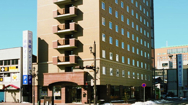 Toyoko Inn Hokkaido Kushiro Juji-gai, Kushiro, Japan