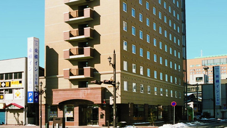 Toyoko Inn Hokkaido Kushiro Juji-gai, Kushiro, Japan