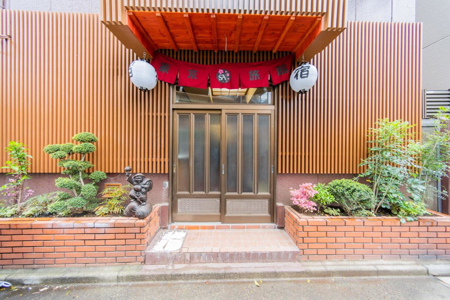 Tokyo SA Ryokan, Tokyo, Japan