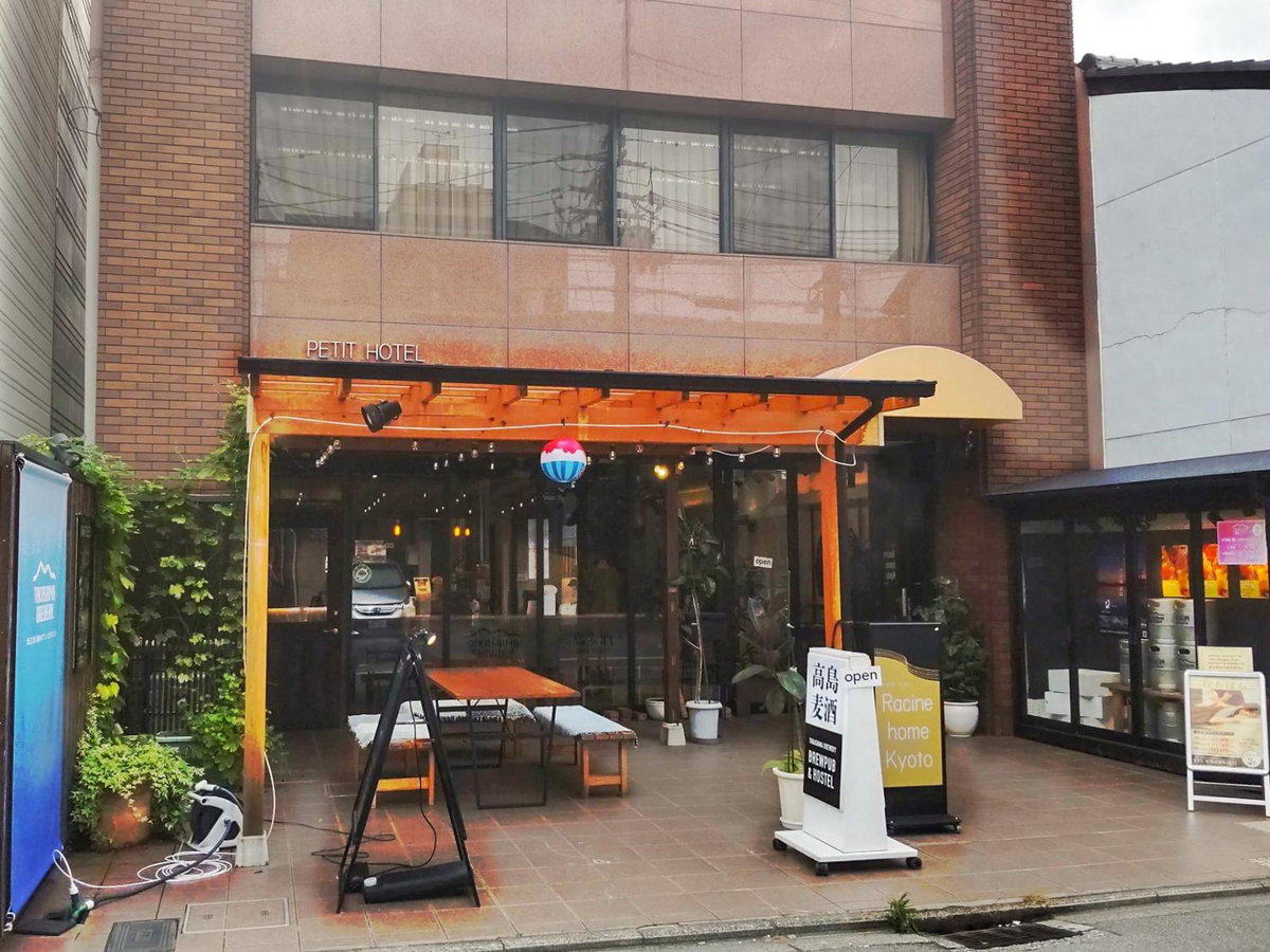 Hotel · Racine Home Kyoto SELF CHECK-IN, Kyoto