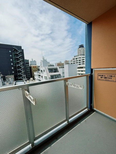 Hotel J&C-I, Osaka, Japan