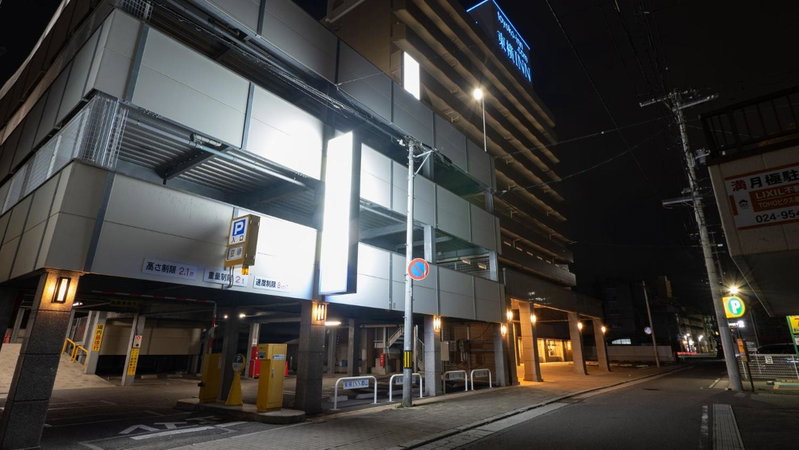Toyoko Inn Koriyama, Koriyama, Japan
