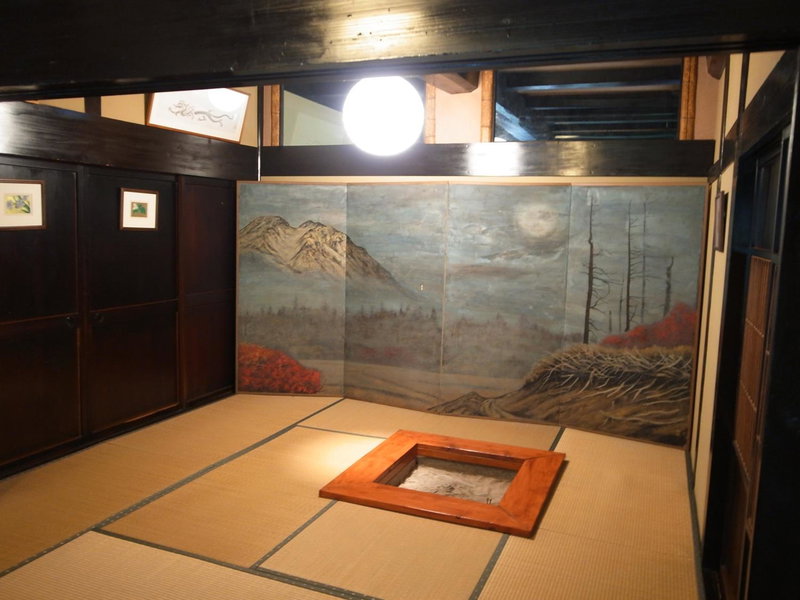 Pension Kinoshita, Takayama, Japan