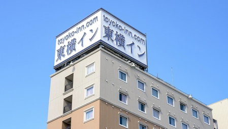 Toyoko Inn Tochigi Ashikaga eki Kita guchi, Ashikaga, Japan