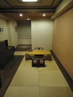 Yamagisi Ryokan, Fujikawaguchiko, Japan