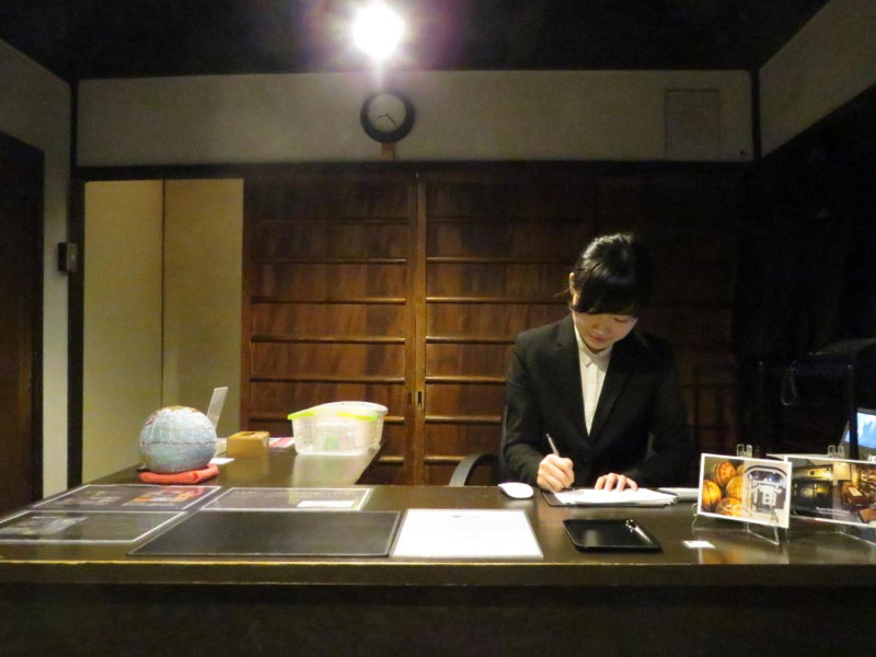 HARUYA Higashiyama, Kyoto, Japan