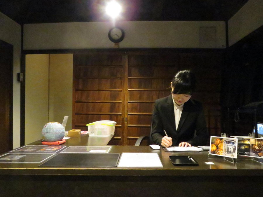 HARUYA Higashiyama, Kyoto, Japan