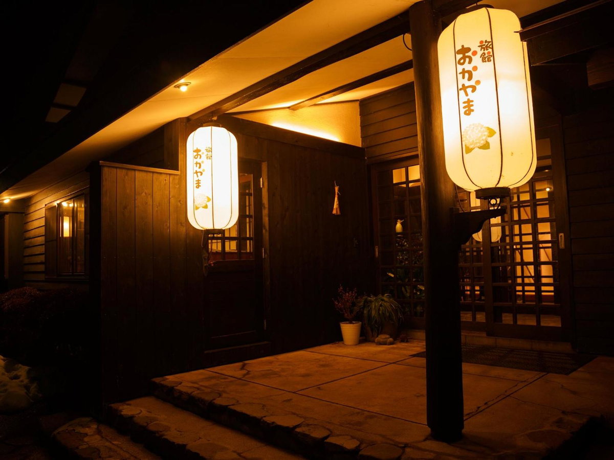 Hotel · Ryokan Okayama, Akakura