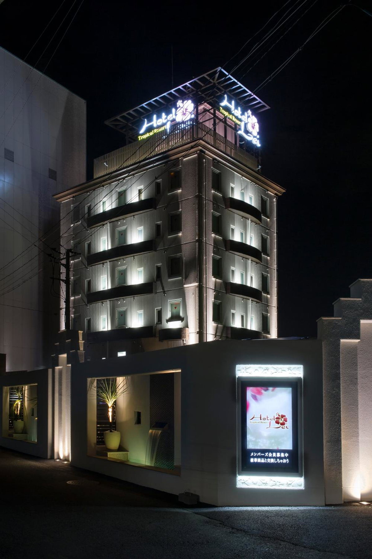 Hotel Lei, Япония
