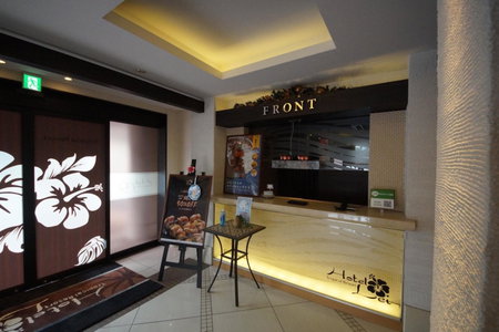 Hotel Lei, Funabashi, Japan