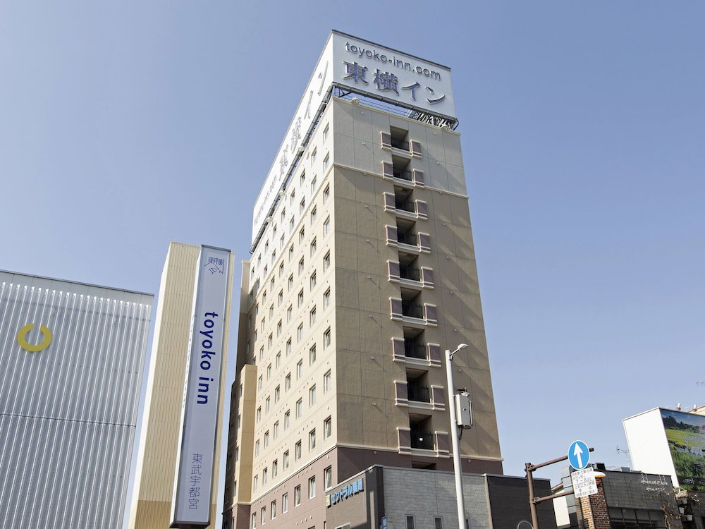 Hotel · Toyoko Inn Tobu Utsunomiya Station Nishi, Utsunomiya