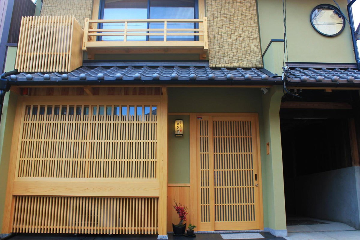Hotel · Kyomachiya Ebisu Private Luxury Townhouse in Higashiyama, Kyoto