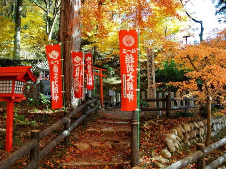 Gero Onsen Yukyunohana, Gero, Japan
