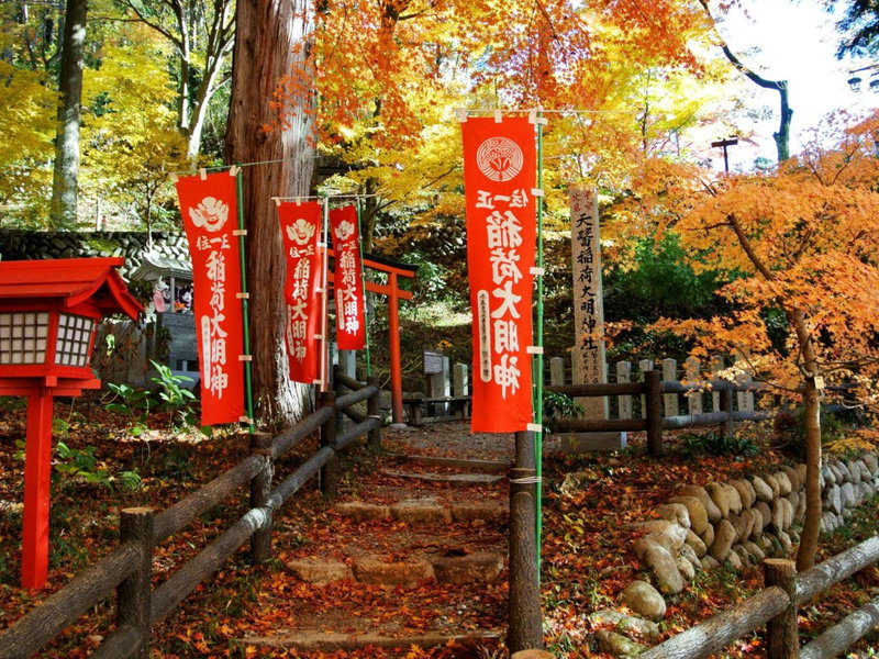 Gero Onsen Yukyunohana, Gero, Japan