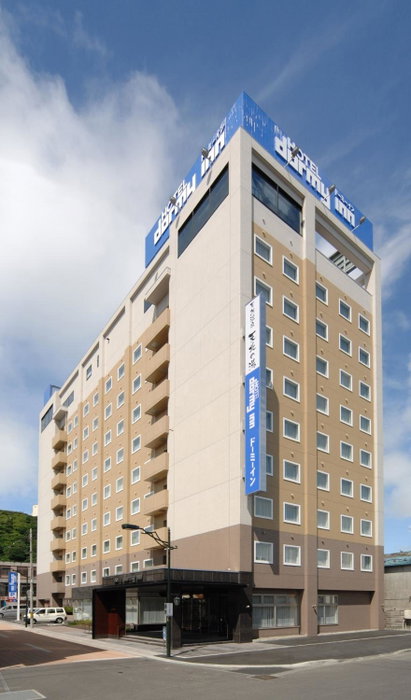 Dormy Inn Wakkanai, Wakkanai, Japan