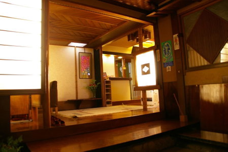 Charoku Honkan, Miyazu, Japan