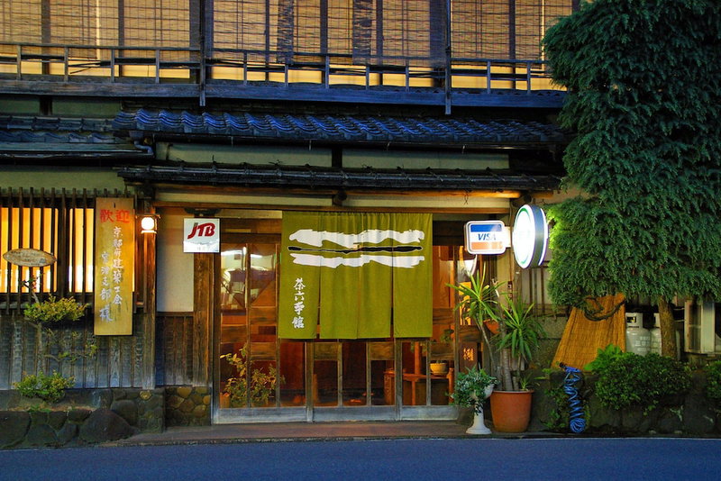 Charoku Honkan, Miyazu, Japan
