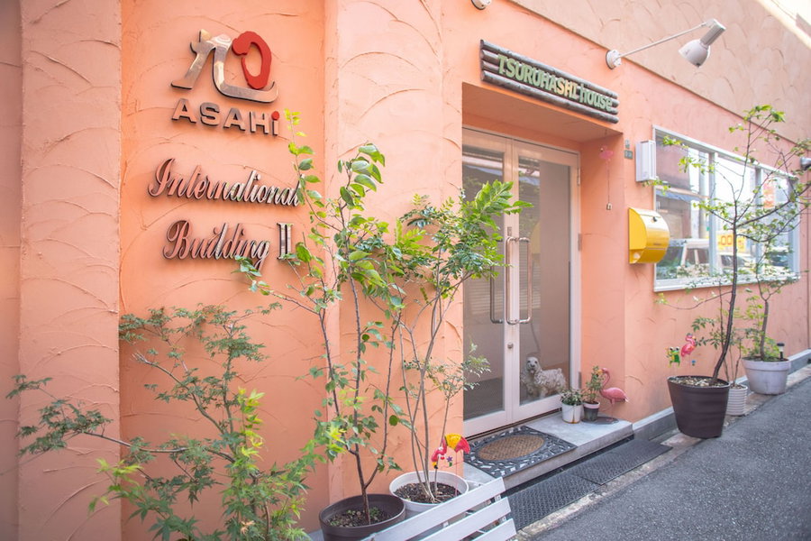 Osaka Tsuruhashi Tei Hotel Asahi group, Osaka, Japan