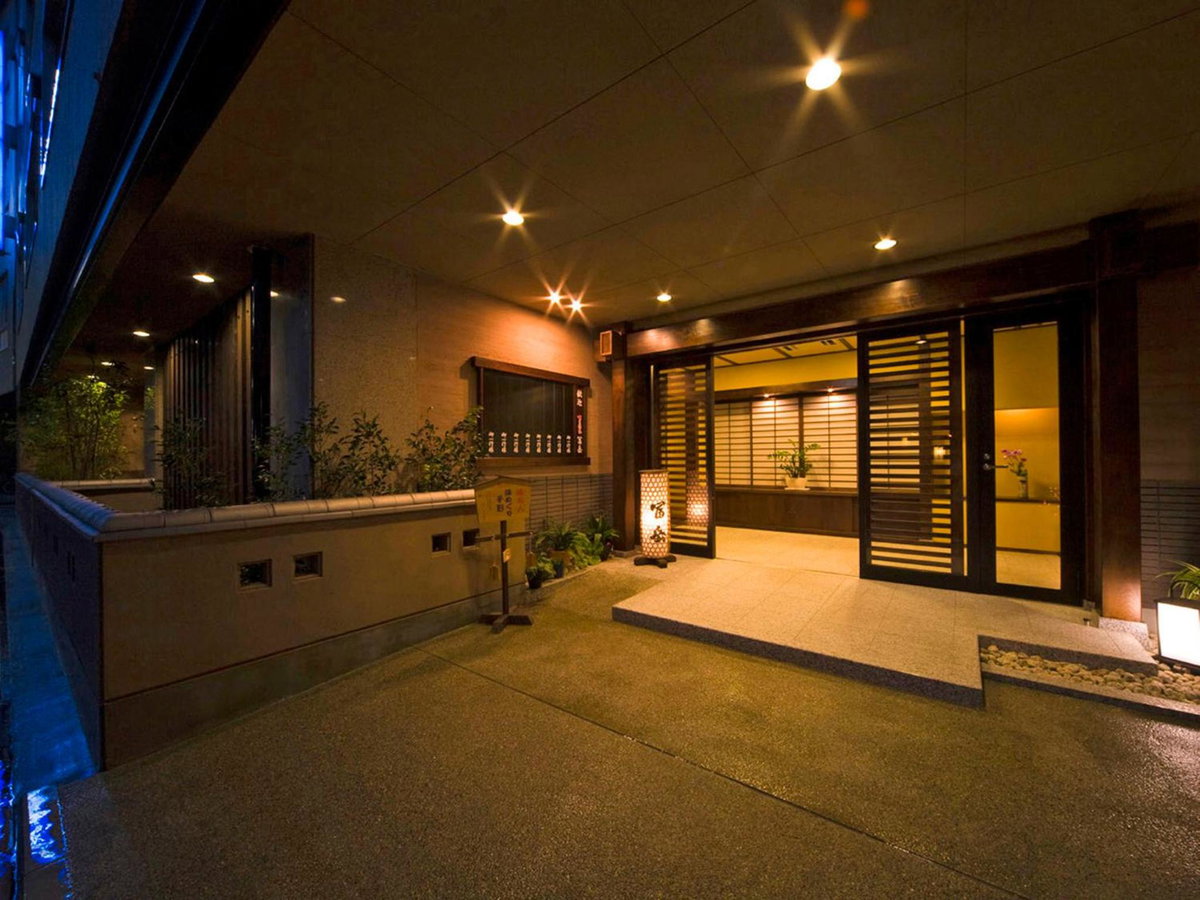Hotel · Gero Onsen Fugaku, Gero