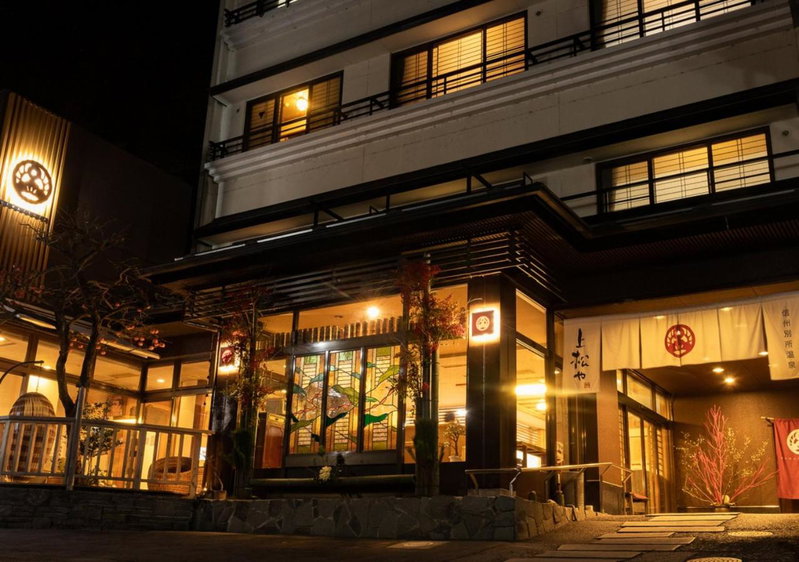 Uematsuya, Ueda, Japan