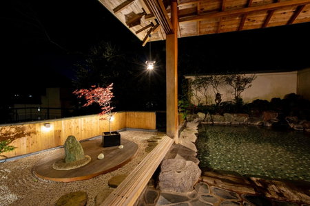 Senkei Plaza, Hakone, Japan