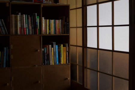 Machicado, Tamano, Japan