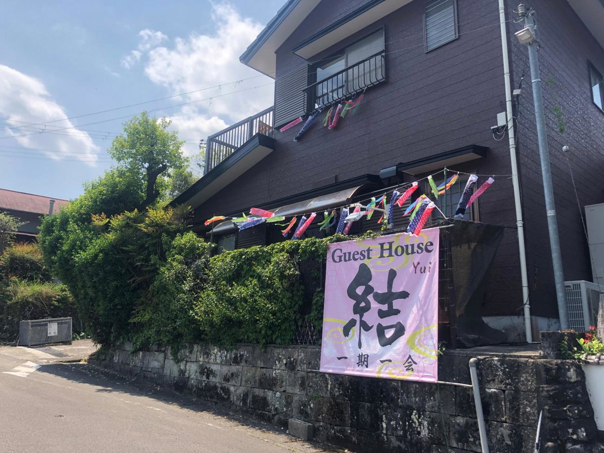 Guesthouse Yui, Japon